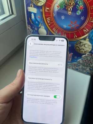 Айфон 14. В подарок чехол в Новокузнецке фото 4