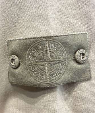 Бежевая кофта Stone Island в Москве