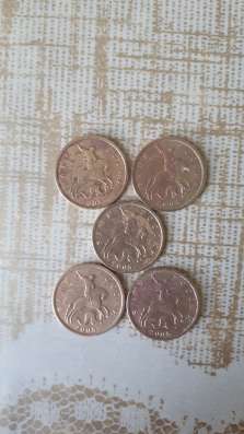 Брак монета 5 рублей фото 4