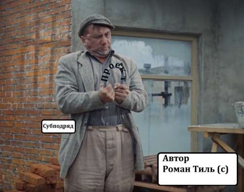 Исполнительная документация - выполню в срок! в Краснодаре фото 5