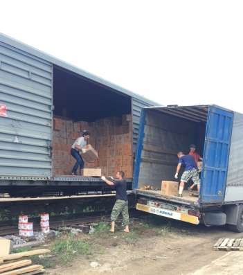 Бригада рабочих на Ваш объект