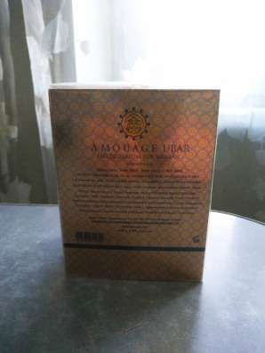 Amouage Ubar 100 ml в Москве