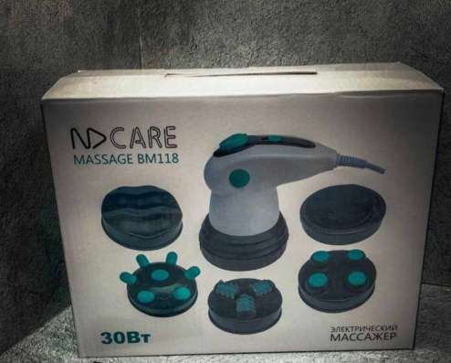 Масажеры в Махачкале