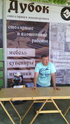 Реставрация изделий из дерева в Белгороде