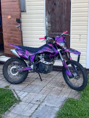 Motolend xr250 lite