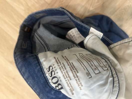 Джинсы HUGO BOSS в Москве