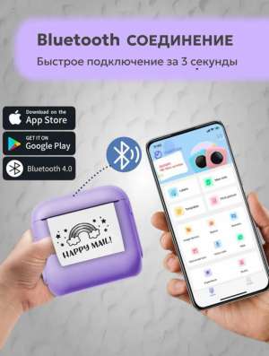 Мини принтер в Махачкале фото 4