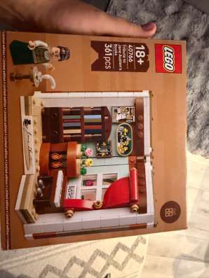 Продам новое Lego в Владивостоке