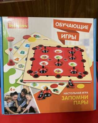 Игра Bondibon запомни пары