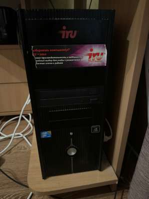 Системный блок iRU Home 312