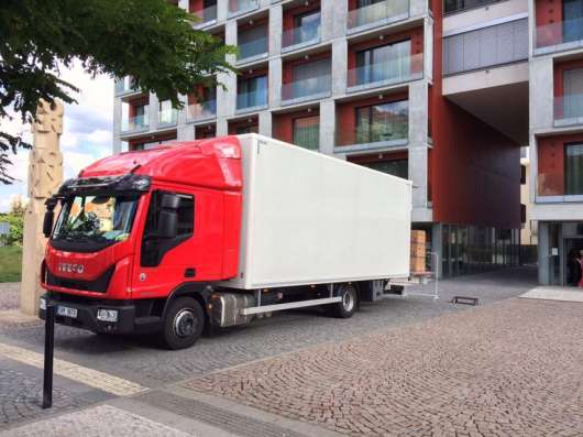 Профессиональная фирма по переездам Easy Moving