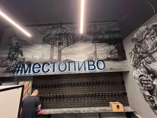 Реклама, производство, монтаж и демонтаж