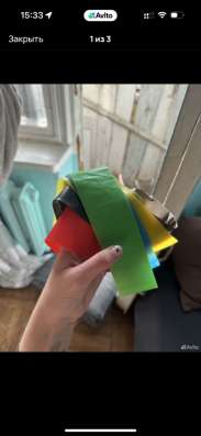 Фитнес резинки