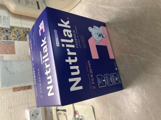 Nutrilak 1