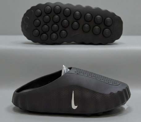 Nike mind