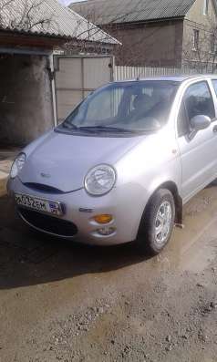 Черт qq 2008 300 уе фото 4