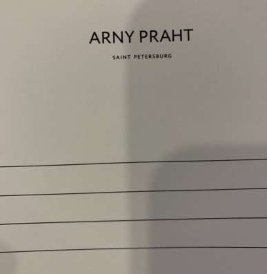 Пенал косметичка Arny Praht в Санкт-Петербурге фото 3