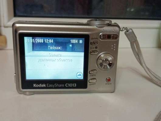 Фотоаппарат kodak easyshare c1013 в Ростове-на-Дону