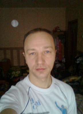 Алеесандр, 45 лет, хочет познакомиться
