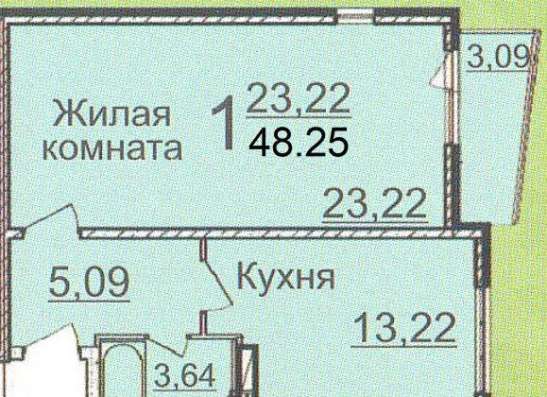 Продам однокомнатную квартиру в Краснодар.Жилая площадь 48  кв.м.Этаж 4.Дом монолитный.