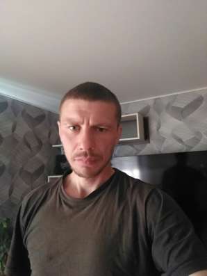 Александр, 39 лет, хочет познакомиться
