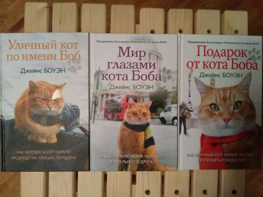 Продаю книги из домашней библиотеки в Кимре фото 6