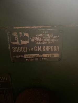 Станки в Смоленске фото 9