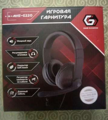 Игровая гарнитура GMB Gaming MHS-G220 в Звенигороде фото 5