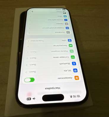 Iphone 16 pro в Санкт-Петербурге фото 3