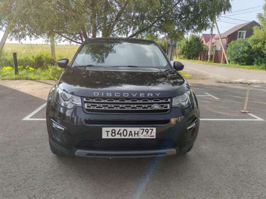 Продаю идеальный Discovery sport в Щербинке фото 8