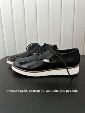 Бесплатно. в Сургуте фото 4