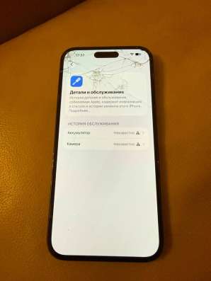 iPhone 14 Pro Max 256 gb в Кисловодске фото 3