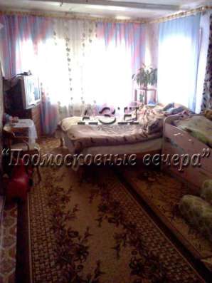 Продам дом в Москва.Жилая площадь 100  кв.м.Есть Канализация, Газ. в Москве фото 13