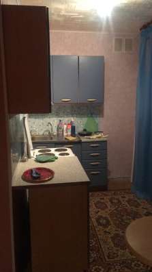 Сдаю в аренду