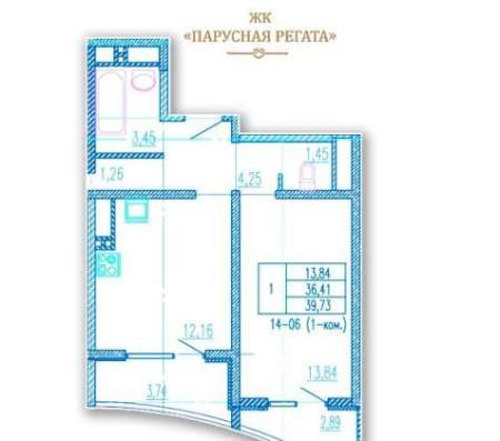 Продам однокомнатную квартиру в Краснодар.Жилая площадь 40  кв.м.Этаж 15.Дом монолитный.