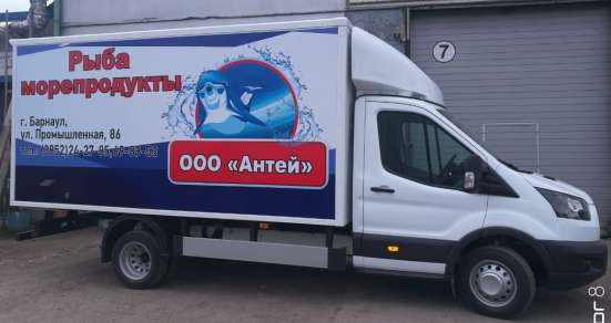 Оклейка автомобилей, наклейки на авто в Барнауле фото 7