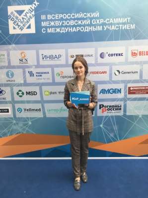 Репетитор по химии