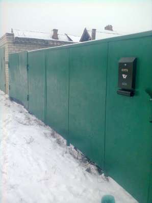 Продажа дома фото 6