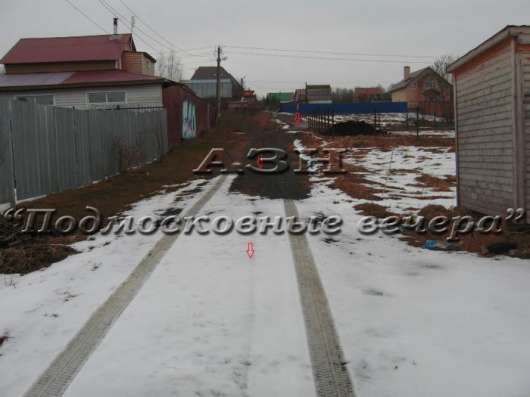 realty_mapper3.plot_in_locationСадовое некоммерческое тов-во. Площадь 8.00 сот.Есть Газ.