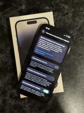 iPhone 14 Pro,256 Гб, еСиМ в Сухом Логе фото 3
