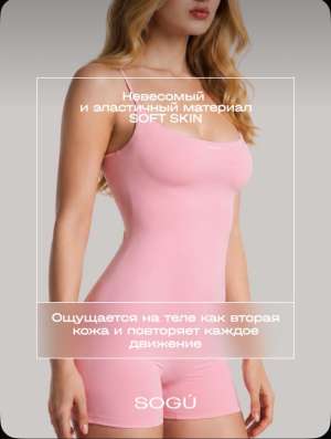 Комбинезон женский в Ростове-на-Дону фото 3
