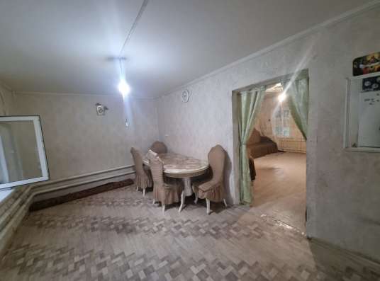 Дом