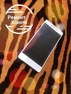 Ремонт цифровой электроники