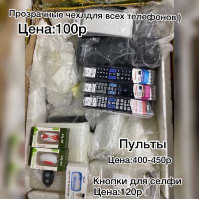 Все для телефонов, компьютеров, планшетов в Новосибирске фото 6