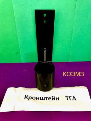 Кронштейн настенный для трансформаторов ТГА-10, ТГА-25 в Старой Купавне фото 3