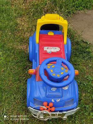 Продается детская техника