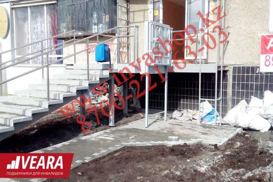 Инвалидные подъемники по очень выгодной цене