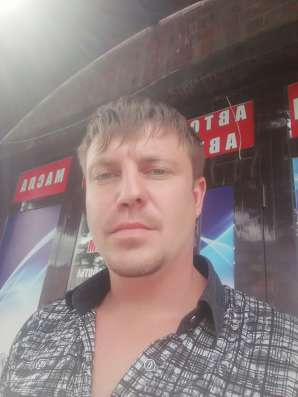 Всем привет