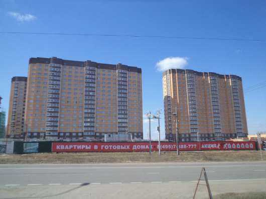 Квартиры в ЖК Афродита