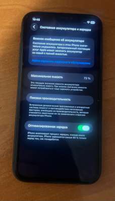 Продаю свой телефон  в Георгиевске